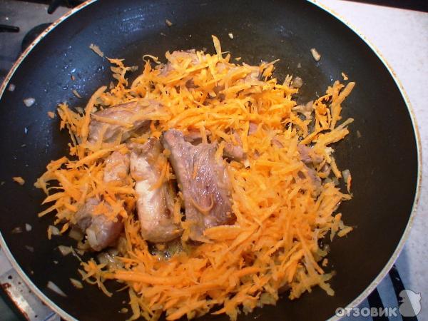 плов