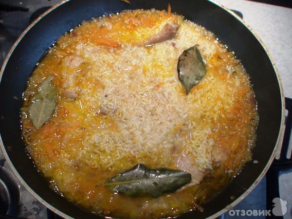 плов