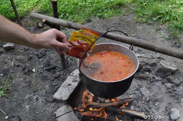 Приготовление лагмана