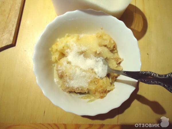 Рецепт Яблочный пирог Солнышко фото