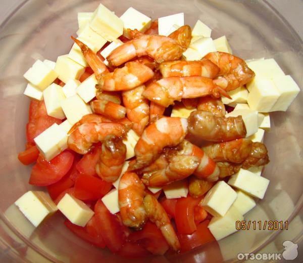 Салат 