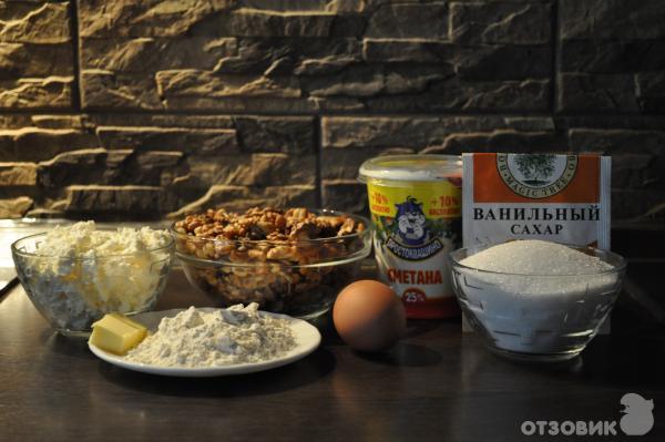  Ингредиенты для творожного печенья с грецким орехом