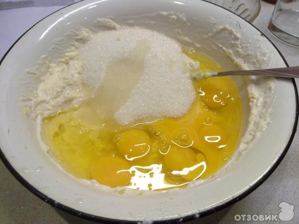 Рецепт Абрикосовый пирог с йогуртом фото