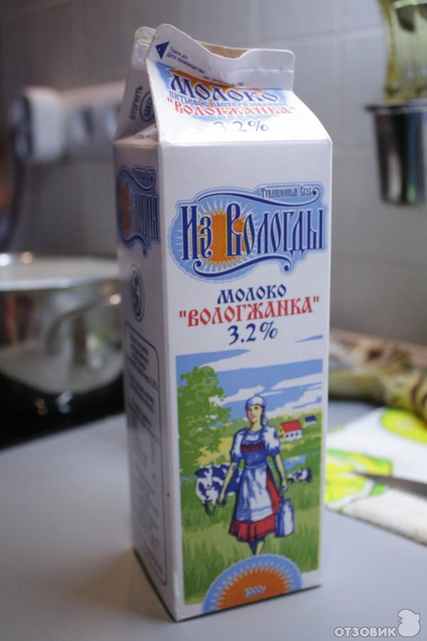 Рецепт Йогурт из молока на основе закваски Наринэ фото
