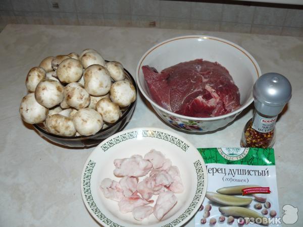 Рецепт Говядина с грибами по-болгарски фото