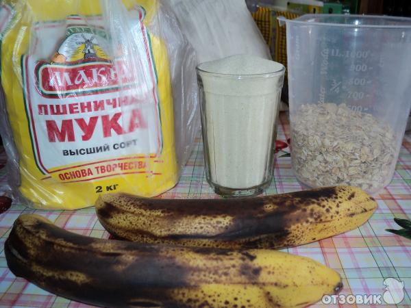 Рецепт Банановые блины постные фото