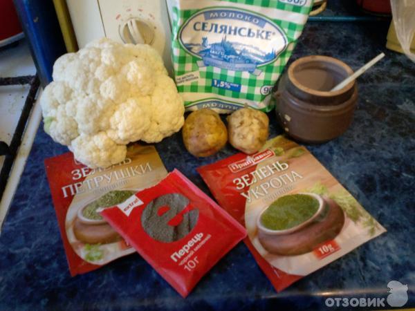 Диетический суп из цветной капусты - пошаговый рецепт с фото на luchistii-sudak.ru