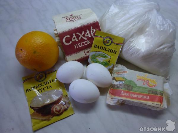 Рецепт Маффины апельсиновые фото