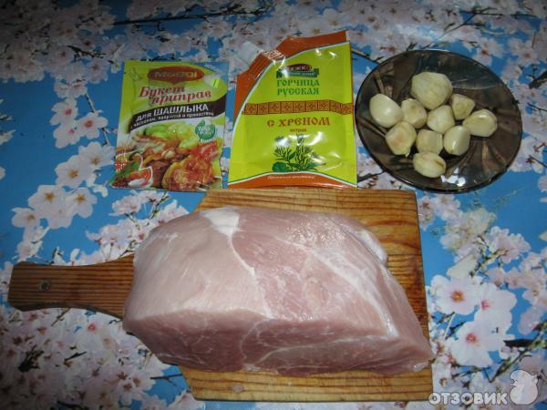 Рецепт Свинина в тесте фото