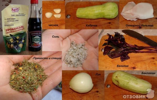 Рецепт Отварной кальмар с овощами фото