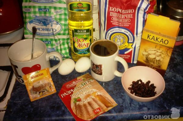 Рецепт кофейные кексы фото