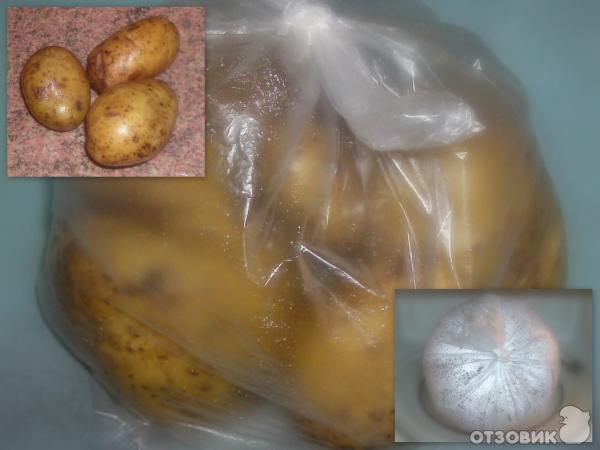 Рецепт Печеная картошка с грибами фото