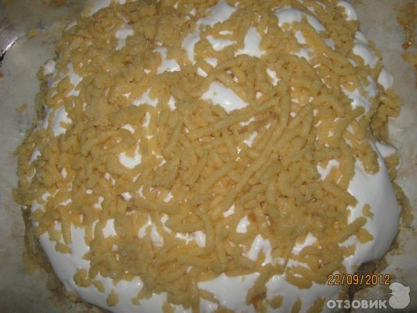 Рецепт Яблочный пирог с безе фото