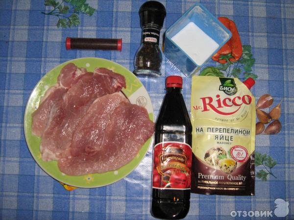 Рецепт Мясо в майонезе фото