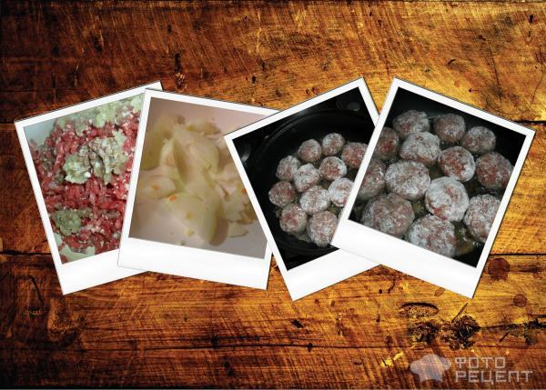 Рецепт Мясные биточки тушеные с овощами фото