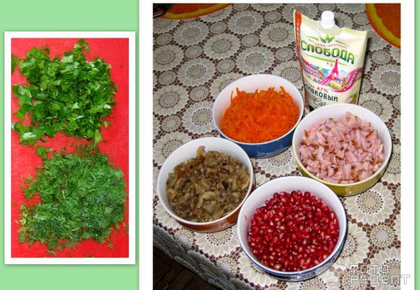Рецепт салата слоёного С копченым мясом и шампиньонами фото