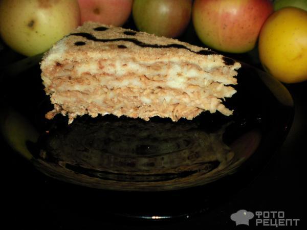 Яблочный торт