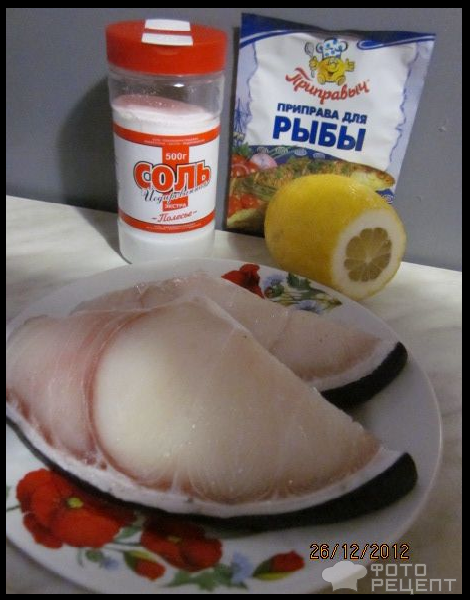 Стейк из акулы на сковороде - пошаговый рецепт с фото на paraskevat.ru