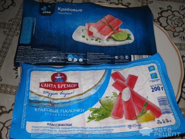 Рецепт закуски Рафаэлло фото