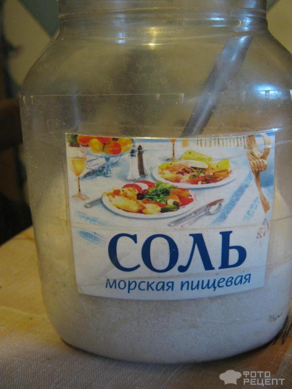Рецепт черкизовского хлеба (в хлебопечке) фото