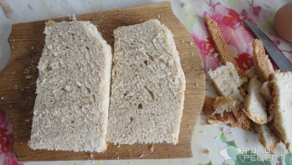 хлеб без корочки