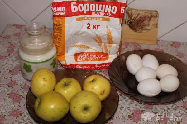 Рецепт Пирог яблочный фото