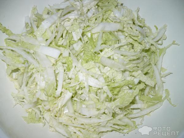 салат