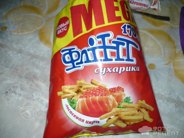 салат