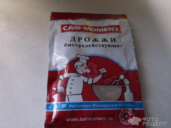 Рецепт Пицца фото