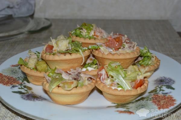 Закусочные тарталетки для подачи салатов