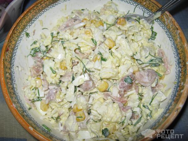 Рецепт салатика от Татьяны фото