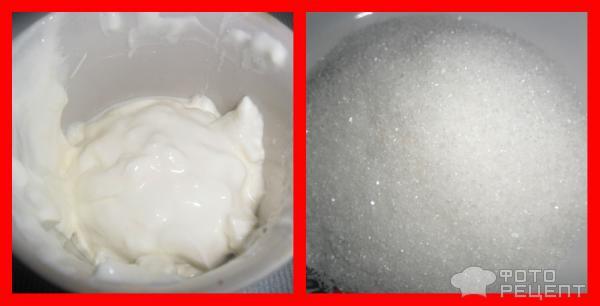 Рецепт Бисквитный пирог с заливкой из сметаны и шоколадной глазури фото