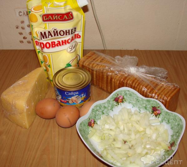 Рецепт Мужской салат фото