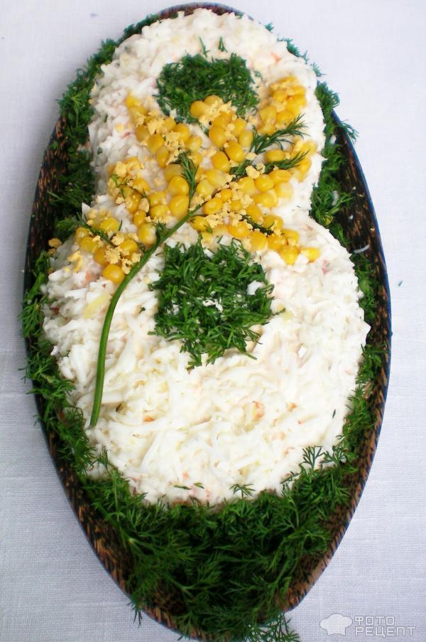 Рецепт салата Цветущая мимоза фото