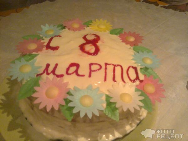 Рецепт Цитрусовый торт фото