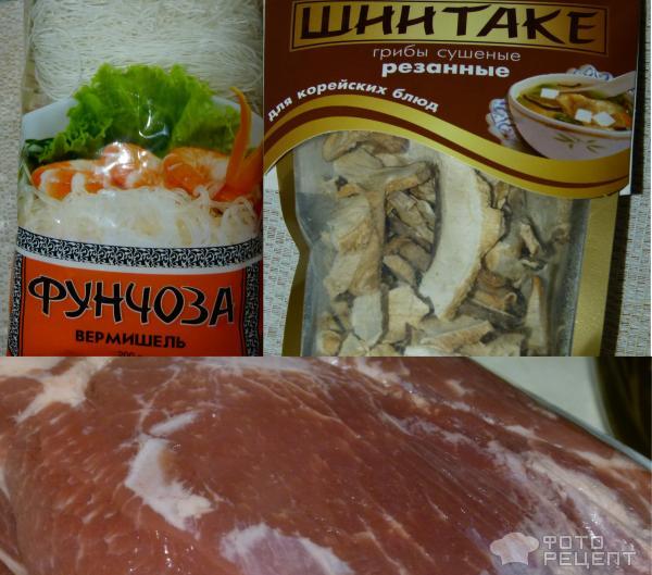 Рецепт Блинчики Нэм фото