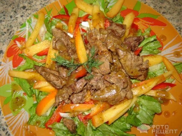 Рецепт Теплый салат с куриной печенью фото