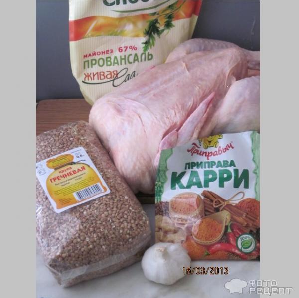 Рецепт Курица фаршированная гречкой фото