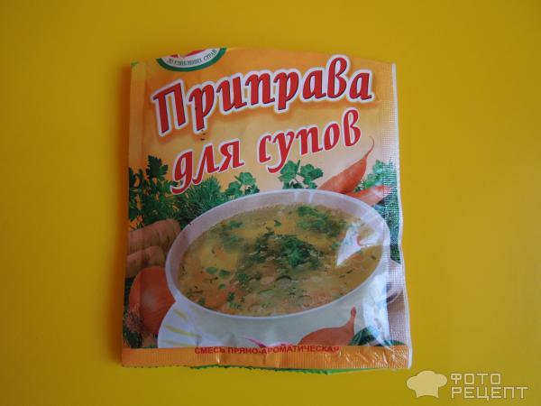 Рецепт Овощной суп в мультиварке фото