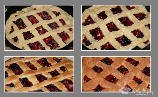 Рецепт Пирог с ягодами фото