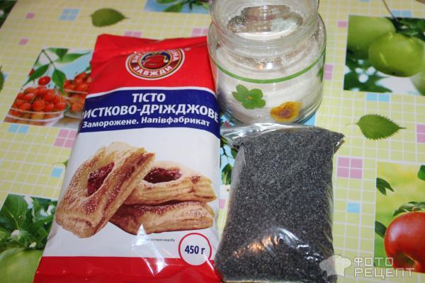 Рецепт Печенье с маком фото