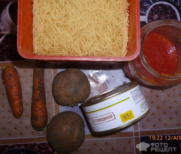 Рецепт Суп с тушенкой фото
