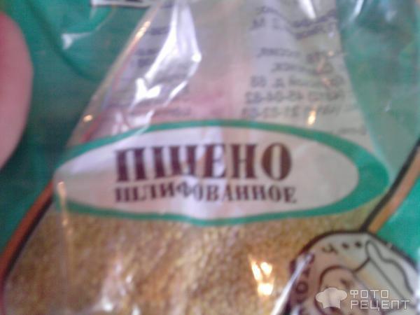 Рецепт Суп грибной с шампиньонами фото
