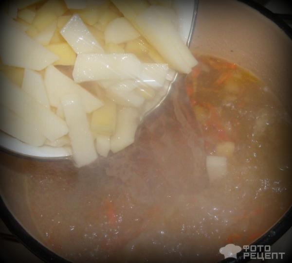 Рецепт Суп-лапша с курицей по-домашнему фото