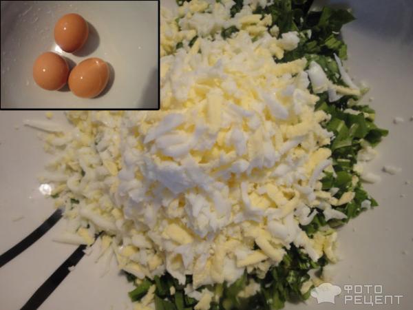 добавляем яйца
