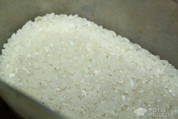 рис для окрашивания
