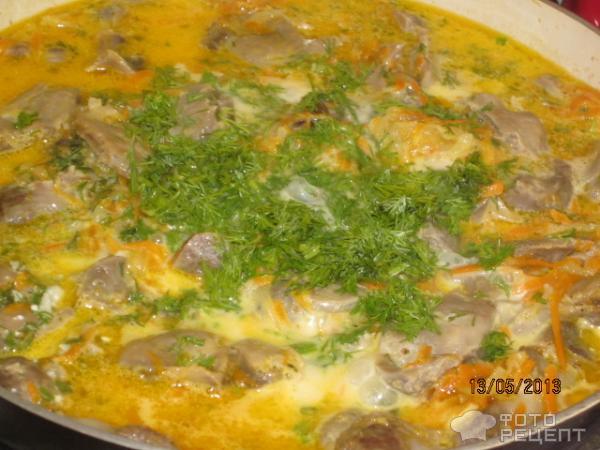 Рецепт Куриные желудки в сметанном соусе фото