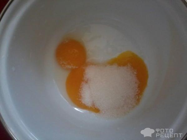 яйца с сахаром