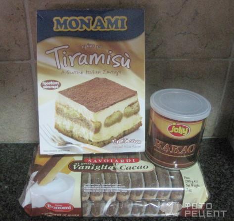 monami tiramisu