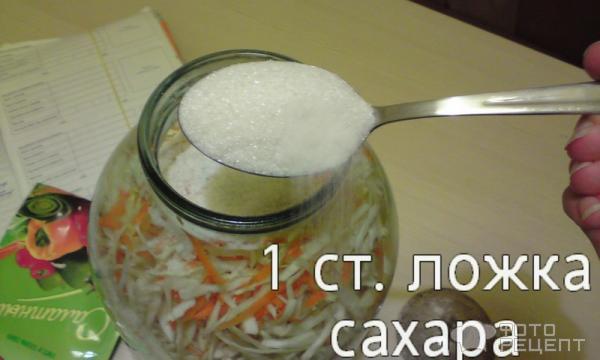 Рецепт Капуста квашеная фото